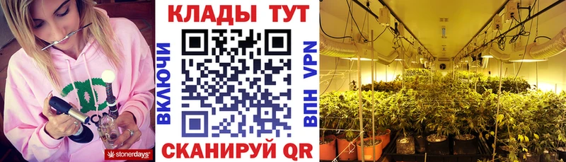 Наркота Абаза ГАШ  Alpha-PVP  Мефедрон  Конопля 