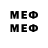 МЕТАДОН VHQ S1rCray0n
