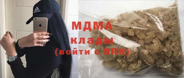 спиды Алзамай