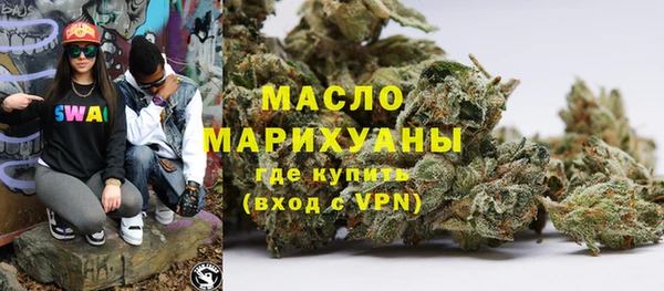 кокаин перу Абаза