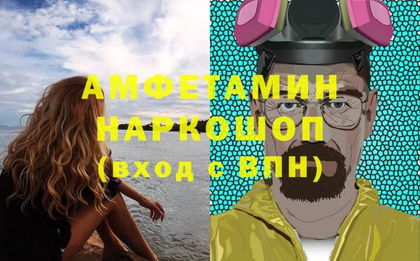 СК Алексеевка
