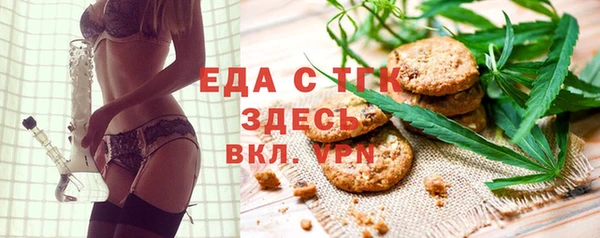 спиды Алзамай