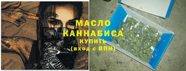 спиды Алзамай