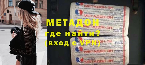 спиды Алзамай