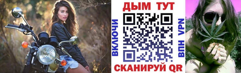 МАРИХУАНА планчик  Абаза 
